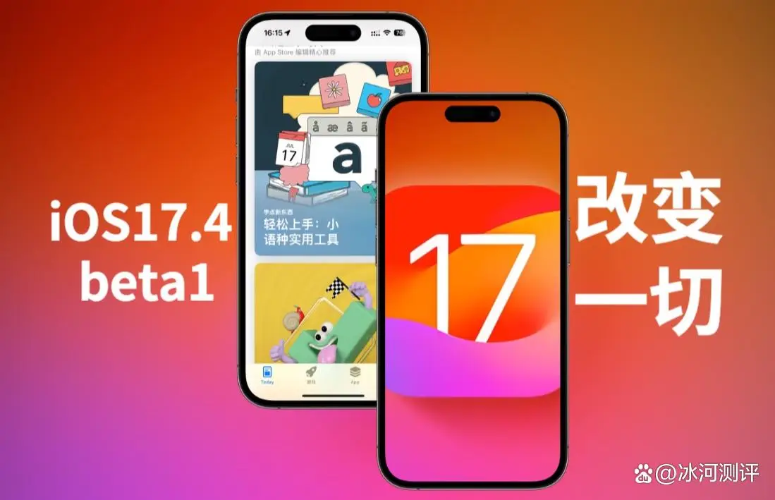 iphone12手机信号差_iphone12信号差怎么解决_iphone12信号极差