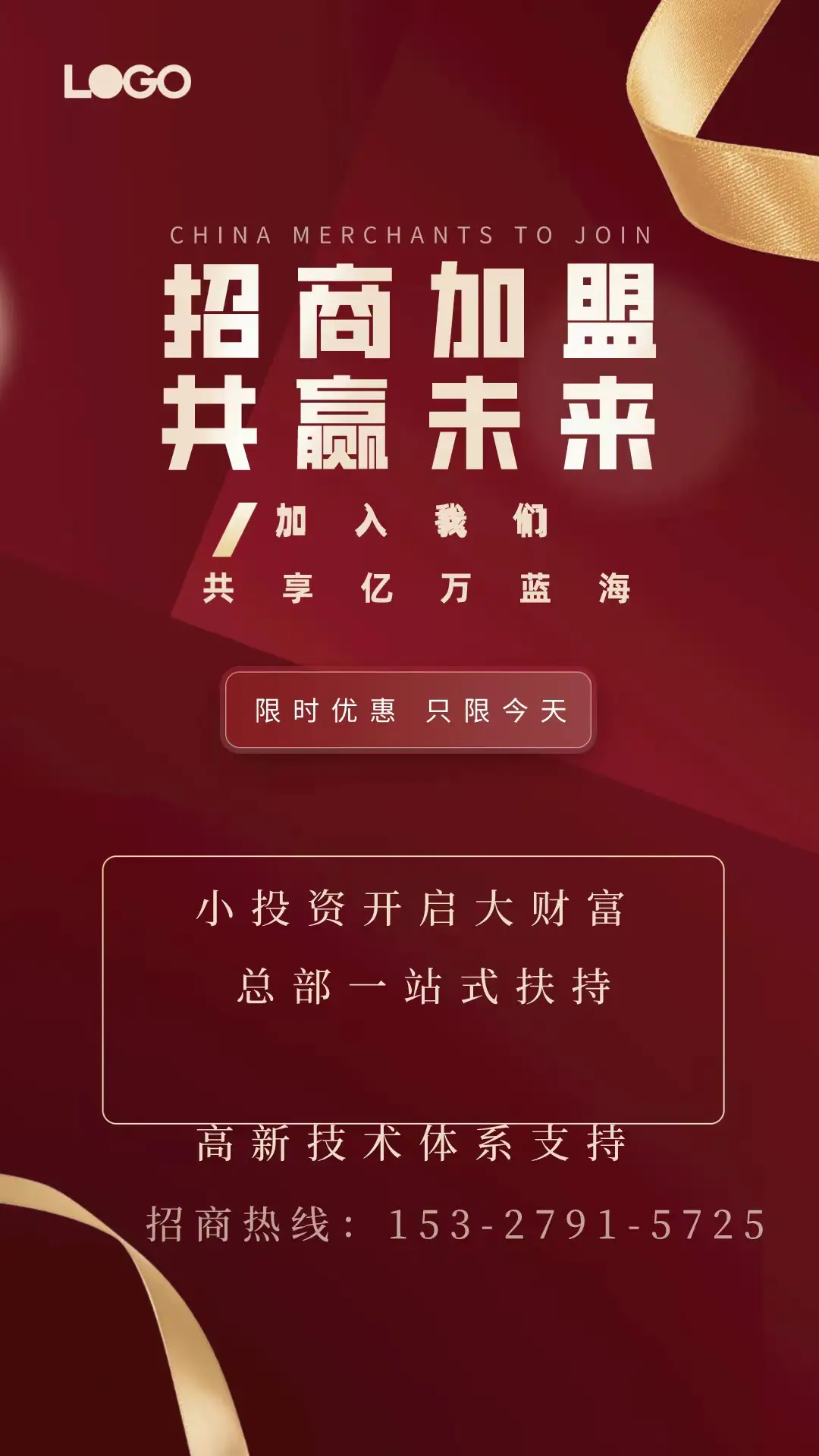 线切割编程软件：技术工具与艺术体现，乐趣与成就感并存