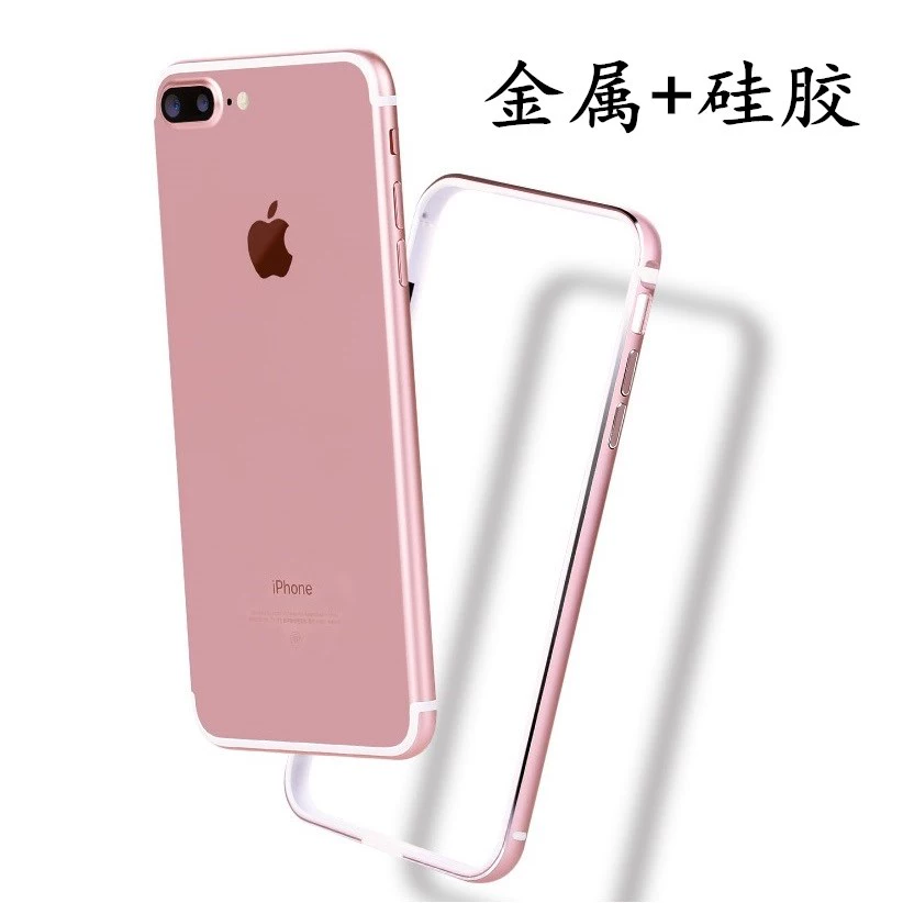 打游戏信号好点的手机壳_打游戏信号好点的手机壳_打游戏信号好点的手机壳