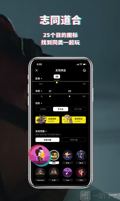 疯狂手机游戏小说_疯狂手机小游戏_疯狂的手机游戏