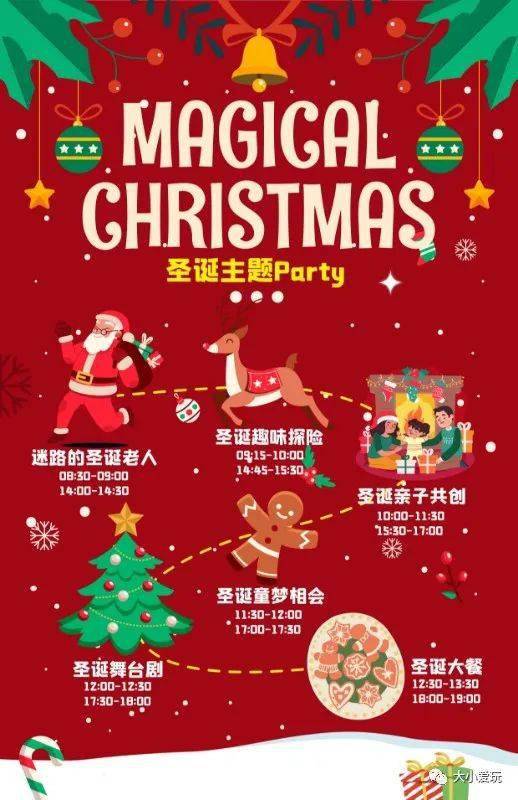 蹦床小游戏_暴力蹦床手机游戏下载_蹦床游戏视频