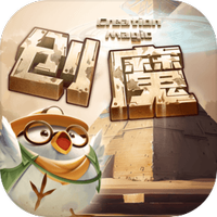 m系手机游戏_手机游戏3000款合集_手机游戏top10