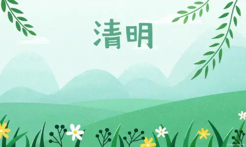 小辣椒波兹演员_小辣椒·波兹_波辣椒油怎么做