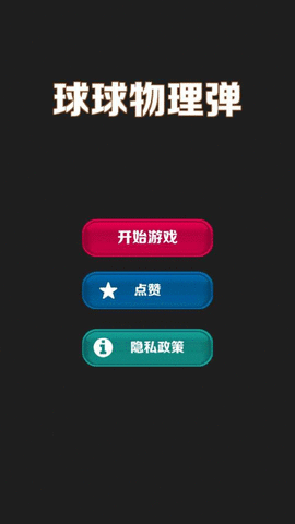 畅玩手机游戏有哪些_畅玩游戏的手机_畅玩手机游戏推荐