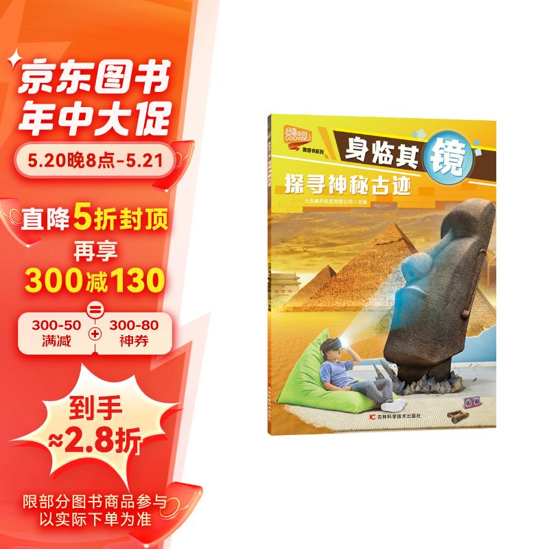 界时_界时与届时是什么意思_界时抹消
