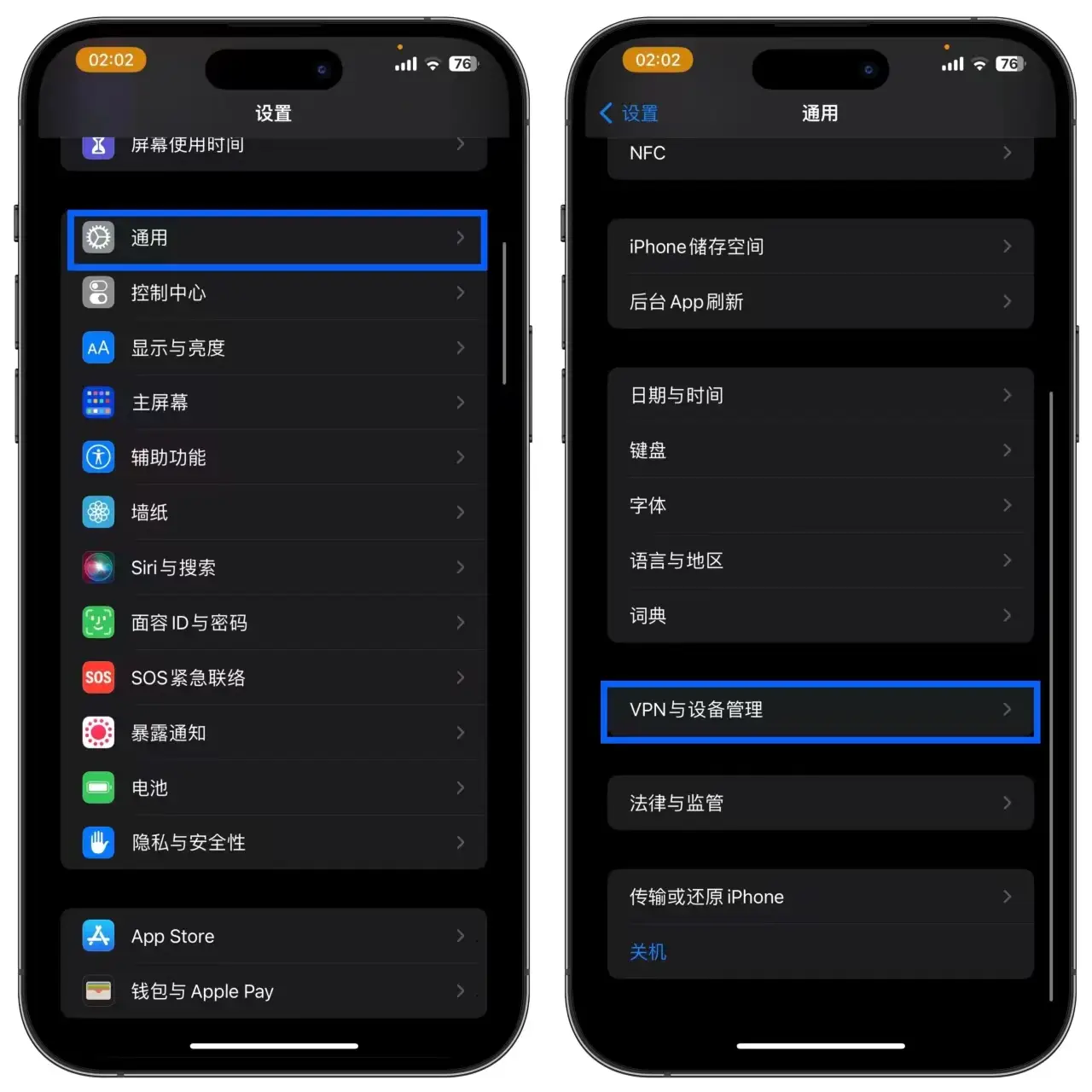 弄登录微信苹果手机能用吗_弄登录微信苹果手机怎么设置_苹果手机登录两个微信怎么弄