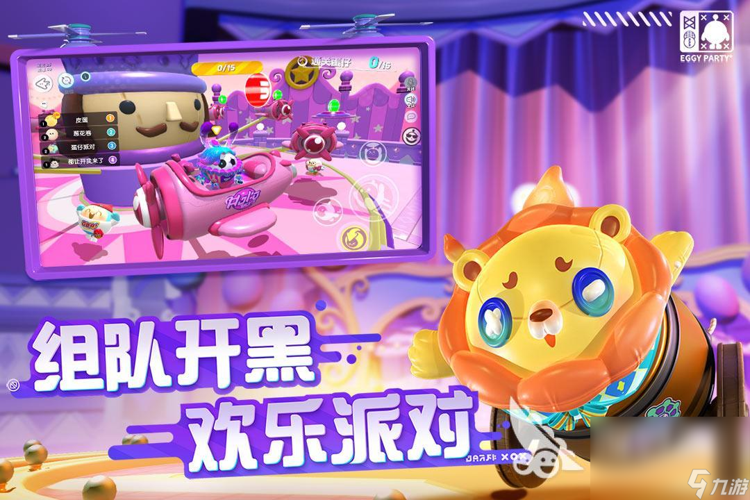 10个人的休闲游戏手机_休闲手机游戏_休闲的手机小游戏