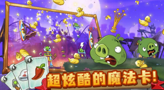 休闲的手机小游戏_10个人的休闲游戏手机_休闲手机游戏