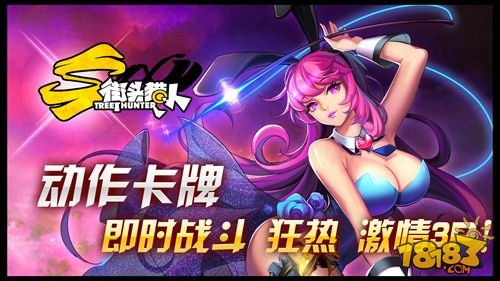 4399什么手机游戏好玩_好玩手机游戏免费_好玩手机游戏推荐男生