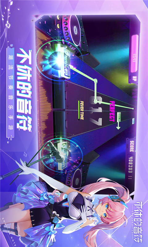 现在手游都要实名认证安不安全_不需要实名好玩的手机游戏_需要实名认证游戏