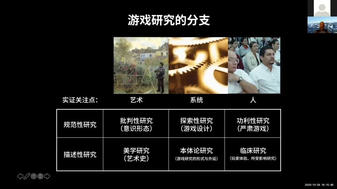 辨色手机游戏-玩手机益智游戏辨色，挑战观察力与反应力，探索色