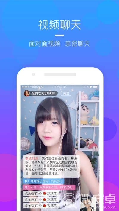 成人游戏手机游戏大全_游戏成人大全手机游戏_游戏成人大全手机免费