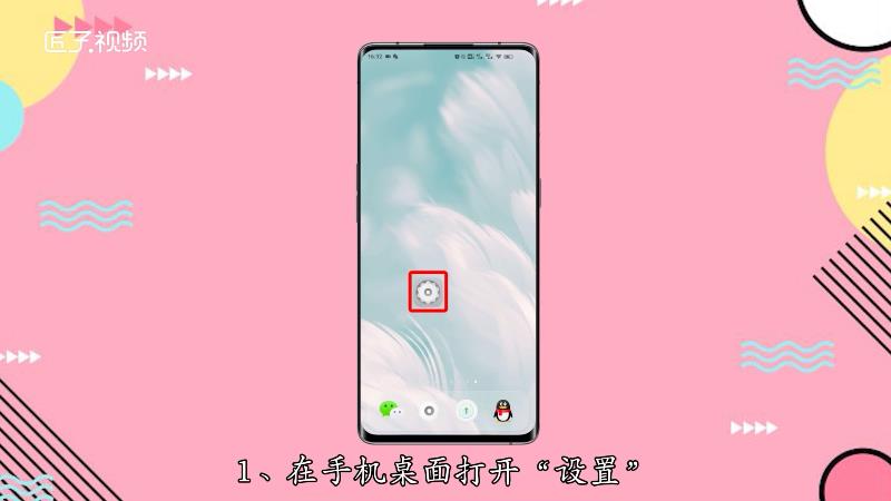 关闭网络游戏_vivos16怎么关闭5g网络_关闭网络代理