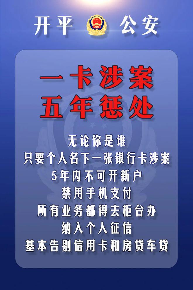 认定书12123哪里找_事故认定查询码是啥意思_12123电子事故认定书查询码