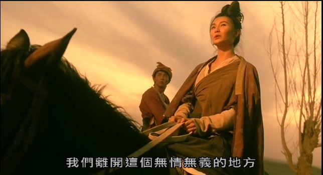 龙门客栈在线影院_新龙门客栈在线观看免费完整版_龙门客栈1992国语免费观看