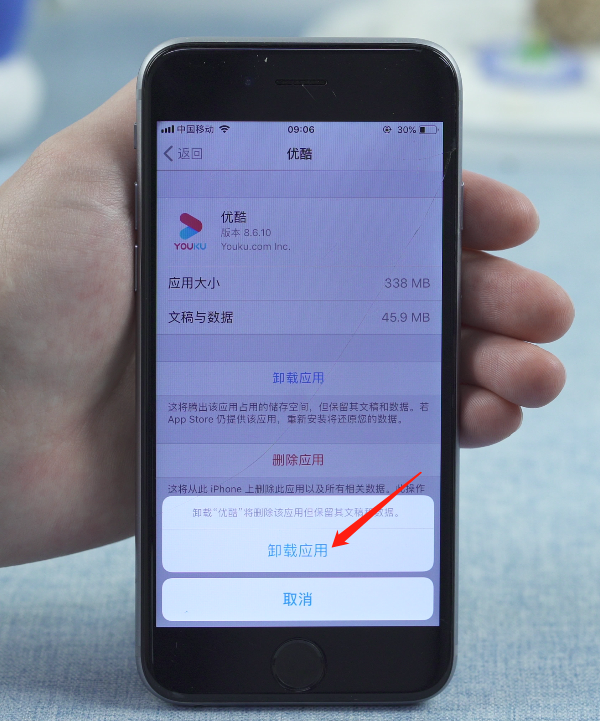 发烧手机游戏_防手机发热的软件_打游戏防手机发热
