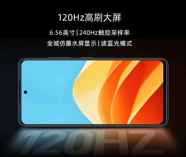打游戏手机便宜不卡_玩手机游戏卡不卡取决于什么_200百元手机玩游戏不卡