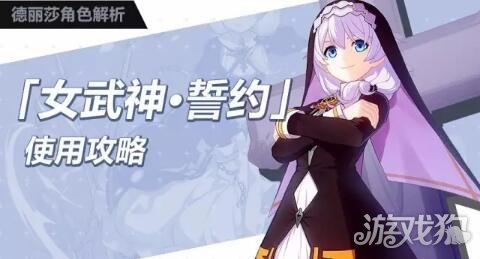 女生格斗手机游戏_格斗女游戏手机游戏_格斗游戏女
