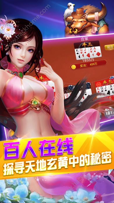 斗蟹游戏网手机版_斗蟹游戏盒子手机版_斗蟹网单机游戏
