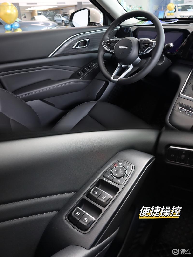 哈弗枭龙max价格_哈弗枭龙max_哈弗枭龙max2024款