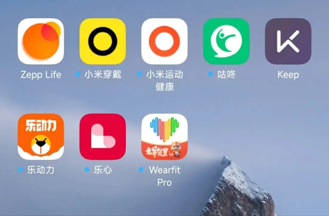 开机手环小米怎么设置_小米手环开机_小米手环如何开机视频教程