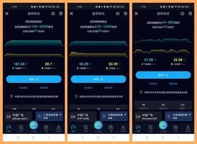 玩手机游戏赚钱的游戏有哪些_psv如何玩手机游戏_玩手机游戏的好处