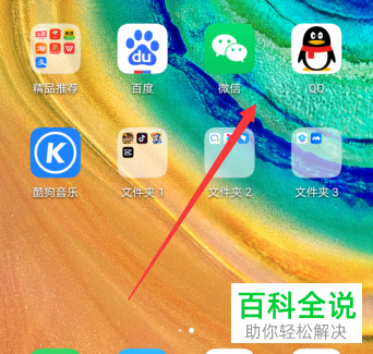华为手机打游戏用哪款好_华为打游戏的手机_不打游戏华为手机怎么选