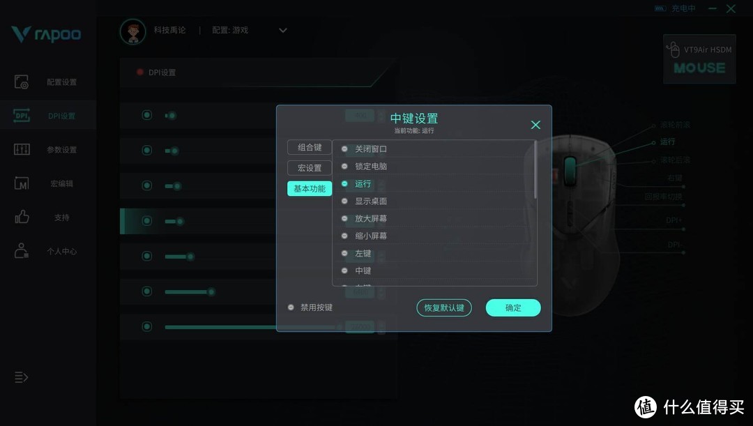 登录配置低手机游戏用什么账号_登录配置低手机游戏用什么登录_不用登录的低配置手机游戏