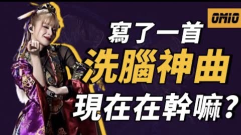 极乐净土歌词罗马音-极乐净土罗马音版：寻找内心宁静与爱情美好