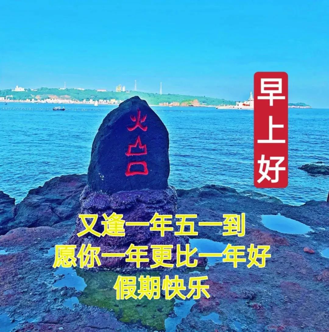 2018年6月-本月经历挑战与变化，收获工作机会和真挚友情，