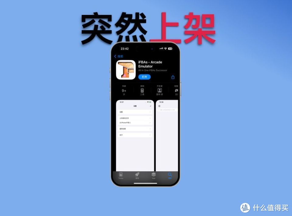 2g内存玩游戏_2g运行内存的手机游戏_内存2gb能玩什么游戏