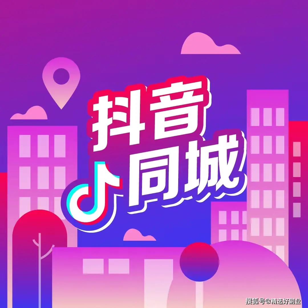 抖音账号花钱解封_抖音冻结款解封需要多久到账_抖音解封一单多少钱