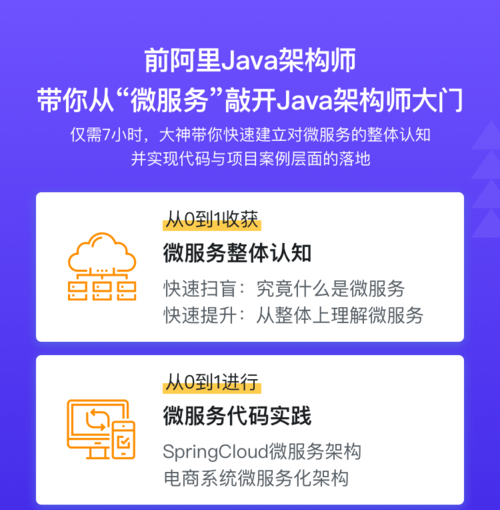 java发送http请求_java发送http请求_java发送http请求