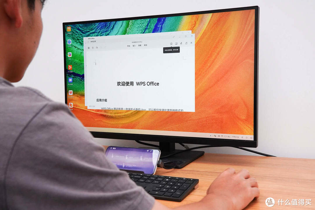 手机玩电脑游戏用什么软件_手机玩电脑游戏用什么软件好_电脑用手机玩手机游戏