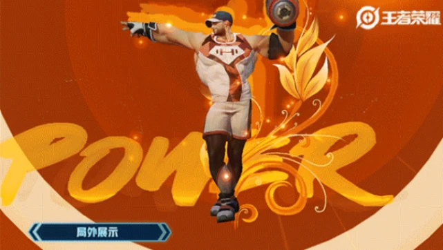 玩王者开直播用什么手机好_王者直板打手机游戏能玩吗_打王者的直板手机游戏