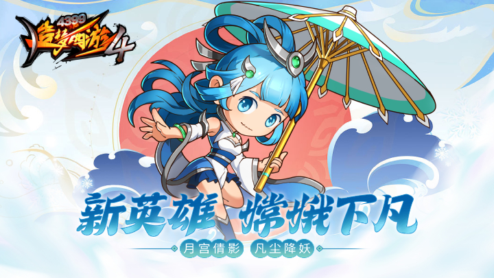4399手机游戏安卓_安卓手机游戏盒子_安卓手机游戏安装