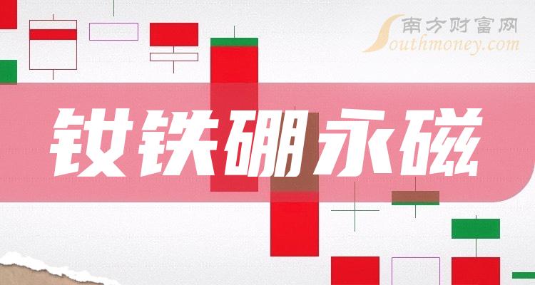 苹果笔一代怎么充电_苹果笔充电口_苹果pencil充电器