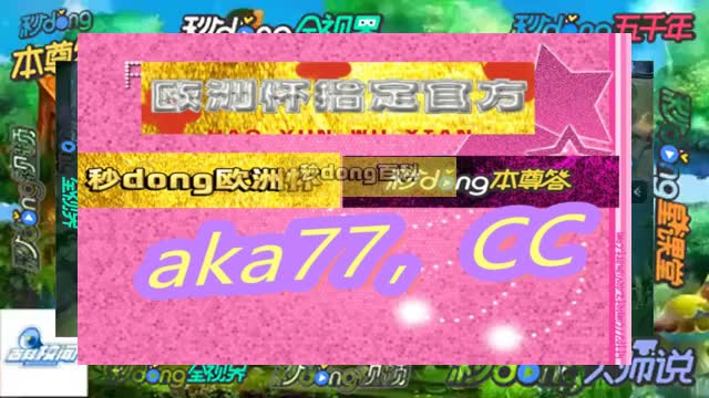 电玩城手机游戏推荐-资深游戏爱好者亲测，这几款电玩城手机游戏