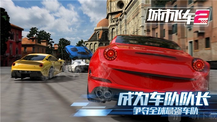 二手机车游戏下载_机车二手车交易平台_机车二手车平台