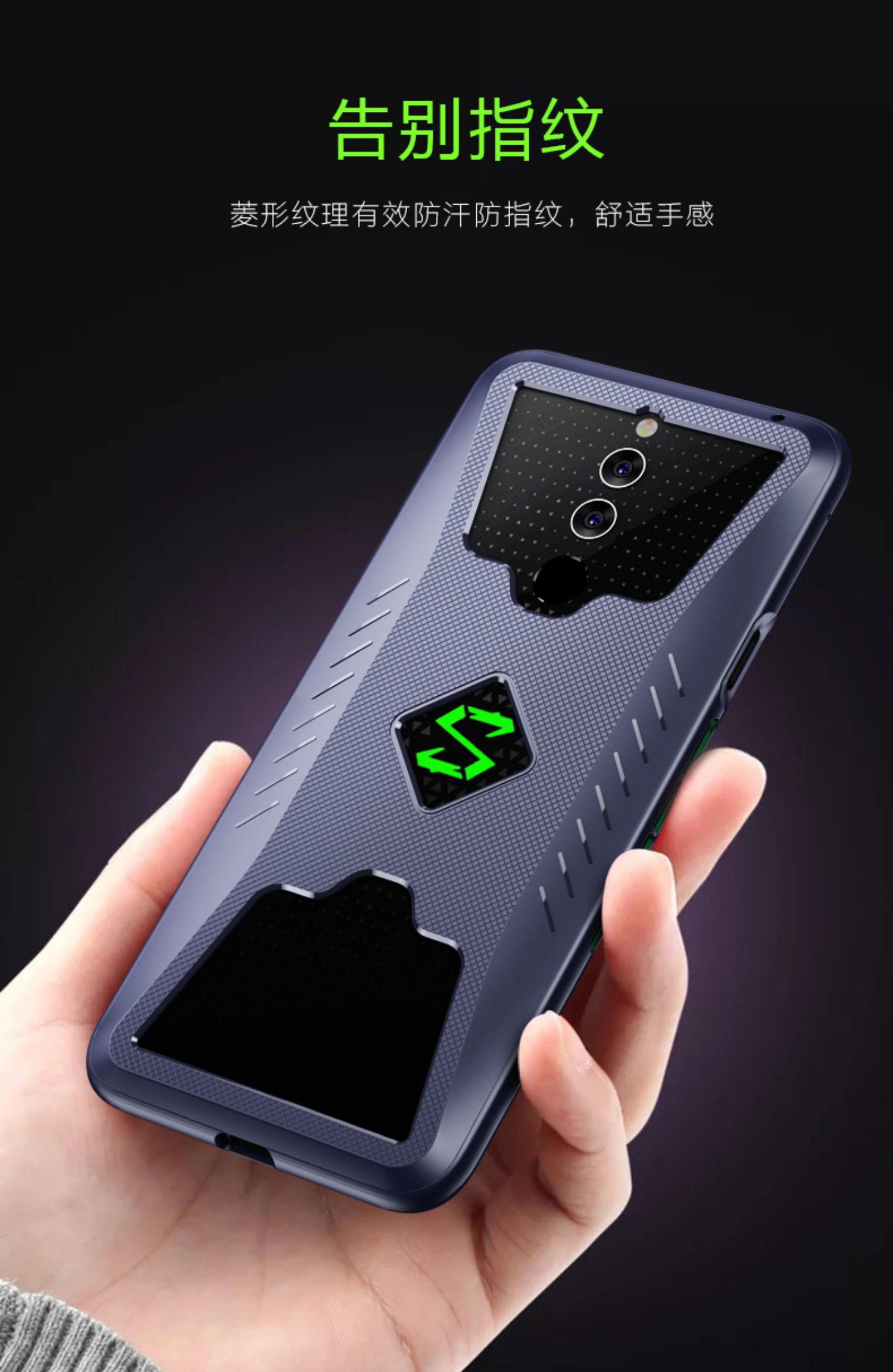 防游戏手机壳_防御手机游戏_我要玩手机壳的游戏
