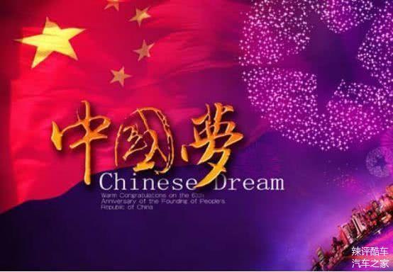 2015年大阅兵现场直播-2015 年大阅兵：盛大国家盛典，