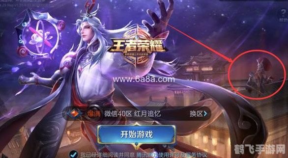 战场冲突之刺激枪战_刺激战场游戏手机版教学_战场刺激教学版手机游戏怎么玩