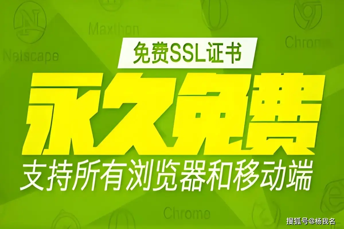 网络爱好者的必备步骤：网站域名备案查询的重要性与体验