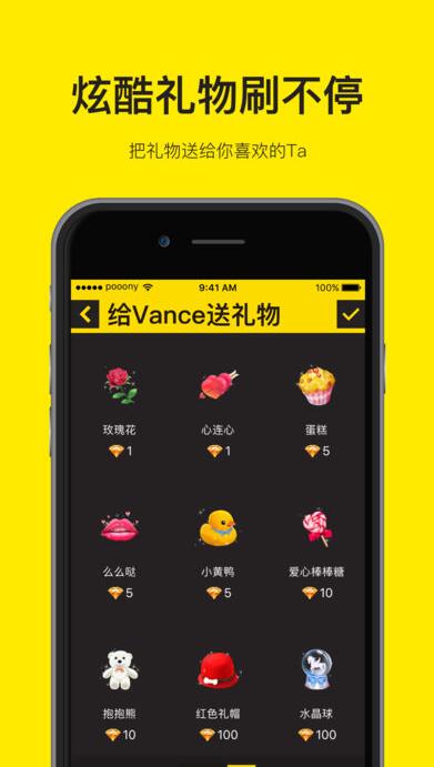 打游戏开麦好用的软件手机_手机游戏麦卡是什么原因_手机游戏打不开麦克风怎么办