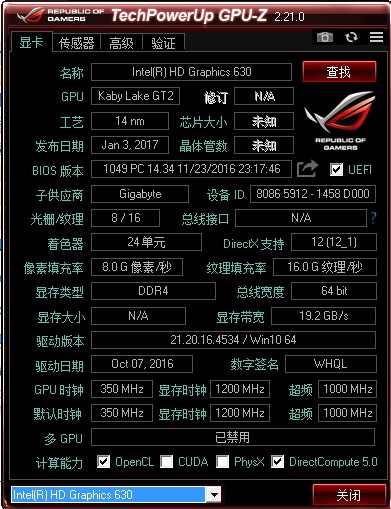 手机游戏gpu重要吗_gpu对手机游戏_手机游戏gpu驱动程序有哪些