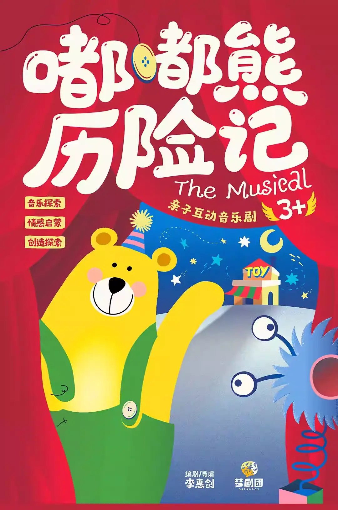 大喜泠鸢百度云_大喜泠鸢yousa酷我音乐_大喜泠鸢yousa
