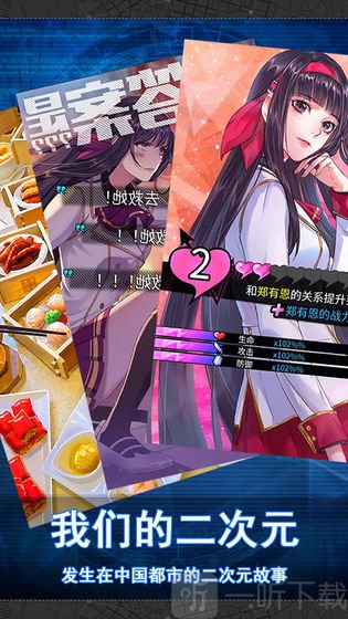 rpg游戏手机游戏_游戏手机什么牌子最好_游戏手机推荐