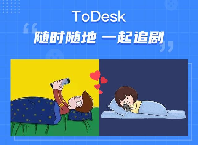 在家春节玩手机游戏好吗_过年在家玩游戏_春节自己在家玩手机游戏