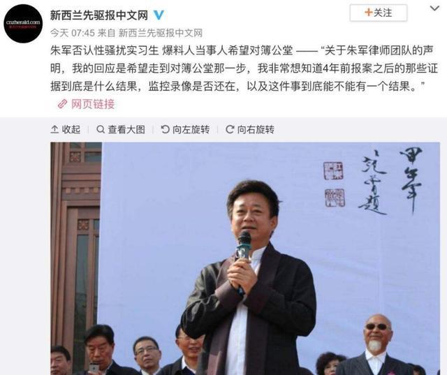 垢尝_尝垢技能_吾尝终日不食的尝