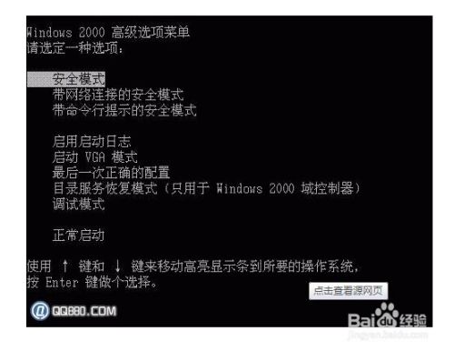 badpoolcaller蓝屏_蓝屏电脑怎么恢复_戴尔笔记本蓝屏